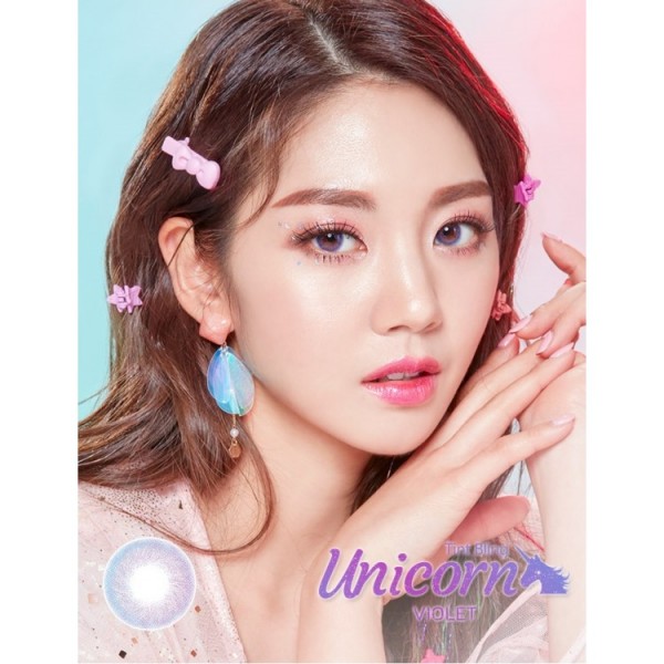 Unicorn Violet(月拋)